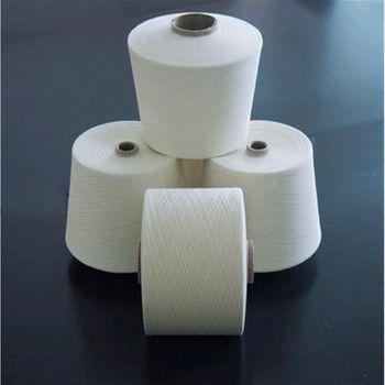 瑞丰棉纱纺织厂 生产定制16s本白纱线 再生棉纱 全棉棉线