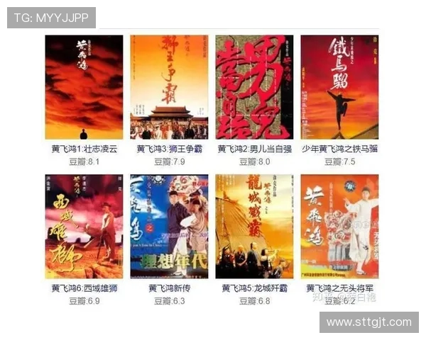 上海网球队崛起之路：从默默无闻到世界舞台的传奇成长故事