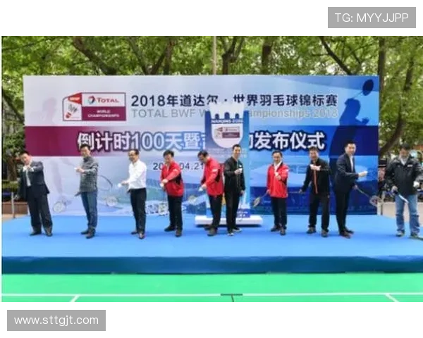 南京羽毛球队引领最新羽毛球意识TOP10榜单创新风潮